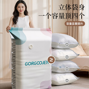 Gorgoojen Vacuum <b>Storage</b> Bag Large Size Space Saver For <b>Clothes</b> Moving Travel Organizing - Product Image 1