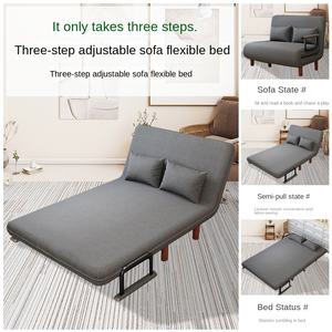 Canapé-<span class=keywords><strong>lit</strong></span> en tissu avec cadre en métal multifonctionnel, pliable, pour petit appartement, salon, bureau, maison, utilisation en mobilier - Product Image 4