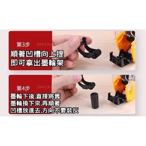 Offre Spéciale : Ensemble d'imprimantes d'étiquettes et d'étiqueteuses de prix avec papier et encre pour magasins de détail - Product Image 6