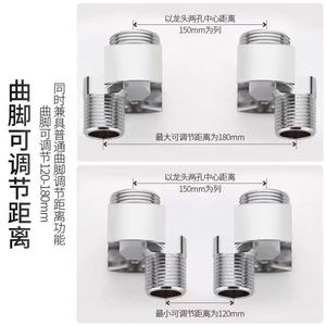 Brazo de Ducha de Acero Inoxidable, Ajustable, Curvable de 120-180 mm, Montaje en Pared, Diseño Moderno - Product Image 1