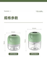 Outils pour fruits et légumes en gros, mini hachoir électrique rechargeable par USB en métal pour l'ail, la viande, le chili, le broyage et le pressage