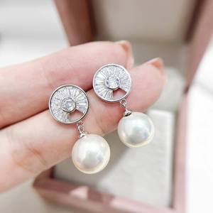 Base de Plata S925 para Accesorios de Perlas DIY, con Espacio para Perlas Redondas de 9-11mm, Simple y Moderno, para Pendientes - Product Image 1