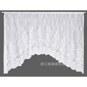 Wenxiang Lace Curtains White Gauze Wave Fold Breathable Rod Installation Bay <b>Window</b> Floor To Ceiling - Product Image 5