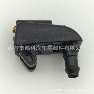 Boquilla de Lavaparabrisas 1Z0955985 para Volkswagen Skoda Octavia, Tipo Mecánico de Plástico - Product Image 3