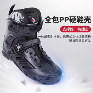 <span class=keywords><strong>Pattini</strong></span> a Rotelle Professionali da Uomo per Pattinaggio di Velocità e Freestyle, Ruote Grandi, Tre Ruote, Guscio in PE/PU, 3*110MM - Product Image 5