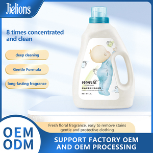 2L Bebé Pomelo Enzima Jabón de lavandería Protector para la piel tierna de la madre y el bebé Detergente de calidad premium - Product Image 3