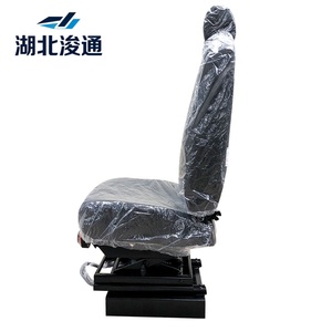 Siège amortisseur Dongfeng Minshi EQ2050, dossier conducteur et passager, accessoires <span class=keywords><strong>pour</strong></span> camion tout-terrain - Product Image 4