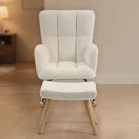 Fauteuil à bascule rembourré en polaire Teddy, idéal pour le salon, chaise de détente, canapé de loisirs, mobilier en cuir pour salon