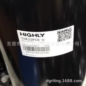 คอมเพรสเซอร์แบบฟิกซ์ดิสเพลสเมนต์รุ่น Highly Shv33yc6 U สำหรับเปลี่ยนในชุดเครื่องทำความเย็น - Product Image 2