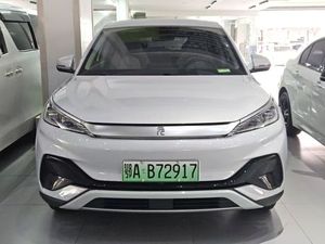 Auto Usado Byd Yuan PLUS Modelo 2024 Edición Honor Yuan PLUS 510KM Edición Leading, Pintura Original, Bien Equipado, SUV Eléctrico - Product Image 2