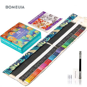 BOMEIJIA Juego <span class=keywords><strong>de</strong></span> lápices <span class=keywords><strong>de</strong></span> 72 colores Práctico transporte para dibujar y pintar Suministros <span class=keywords><strong>de</strong></span> arte para <span class=keywords><strong>clases</strong></span> <span class=keywords><strong>de</strong></span> arte y uso en el aula - Product Image 1