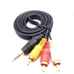 <span class=keywords><strong>3</strong></span>,5mm <span class=keywords><strong>Jack</strong></span> a <span class=keywords><strong>3</strong></span> <span class=keywords><strong>RCA</strong></span> macho Audio Video AV Cable AUX estéreo Cable 3RCA Cable convertidor estándar para altavoz TV Box CD REPRODUCTOR DE DVD 1,5 M - Product Image 3