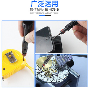 4 In 1 Aluminum Alloy <b>Screwdriver</b> Copper Blade <b>Watch</b> Repair Tool Set Multifunctional Wristwatch Tools - Product Image 4