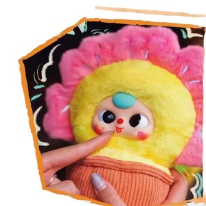 Juguete de peluche con forma de flor para bebé, tamaño aleatorio, regalo de dibujos animados para niños de 2 a 4 años - Product Image 5