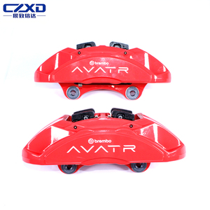 OEM 3501130-EE02 Avatr 12 Ensemble d'étrier <span class=keywords><strong>de</strong></span> <span class=keywords><strong>frein</strong></span> avant <span class=keywords><strong>4</strong></span> <span class=keywords><strong>pistons</strong></span> avec plaquettes <span class=keywords><strong>de</strong></span> <span class=keywords><strong>frein</strong></span> et cylindre hydraulique 2023-2025 - Product Image 6