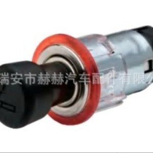 GJ6A66250A Car Cigarette <b>Lighter</b> 12V Round Plastic Standard Mazda 6 - Product Image 1