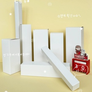 2000+ In Stock Rectangular White Foldable Cardboard <b>Boxes</b> for Cosmetics & Valentine Gifts - Product Image 3