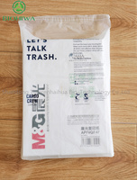 Sac poly-sac compostable personnalisé pour vêtement à fond carré PBAT PLA sac en plastique d'amidon de maïs pour l'emballage de vêtements