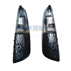 Peugeot 407 408 <b>Door</b> Handle Cover 98060973ZE Right 98060972ZE Left Plastic Interior <b>Trim</b> - Product Image 4