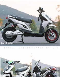 Nouvelle <span class=keywords><strong>Moto</strong></span> Électrique DomeRide 2000DT-17C 72V pour Adultes, Vitesse Maximale 70km/h, Transfrontalière - Product Image 6