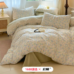 1688 - Product Image 2