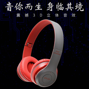 P47 Wireless Headphones <b>Bluetooth</b> 5.0 Stereo Sports Foldable With Card Slot Gaming - Product Image 3
