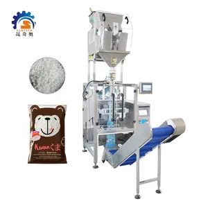 Easy Operation Automatic 1kg 5kg Rice Grain Vertical Bag Form Fill Seal Packing Machine