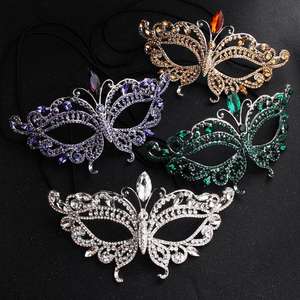 Maskerade Vlinder Masker Strass Fancy Crystal Metal Masker Venetian Party <span class=keywords><strong>Prom</strong></span> Kroon Masker Voor Vrouwen Kostuum Groen Zilverachtig - Product Image 1