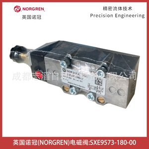 Válvula Solenoide Norgren SXE9573-180-00 Tipo Piloto Para Uso General - Product Image 4