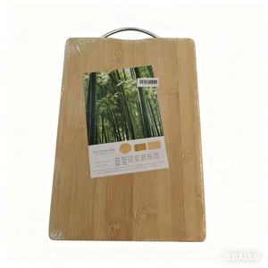 Tagliere in Bambù Artigianale Sostenibile per Ristoranti, Utensile da Cucina 3424, Confezione all'Ingrosso, Strumenti per Cucinare - Product Image 1