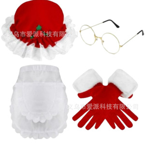 Ensemble de costumes de Noël pour femme, perruque, lunettes, gants, jupe rouge et blanche, tenue de fête de style européen - Product Image 1