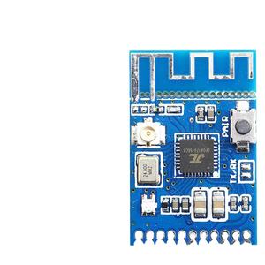Placa de Módulo 2 en 1 KCX_BT_EMITTER 1,7 V OEM para transmisión y recepción de audio estéreo producto PCBA - Product Image 6