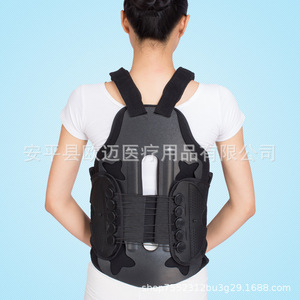 Férula de fijación toracolumbar, férula de compresión lumbar para fracturas, soporte lumbar para rehabilitación postoperatoria lumbar - Product Image 3