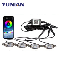Haute qualité 12V LED voiture rvb calandre lumières stroboscopique lampes de course accessoires automobiles pour accessoires de voiture