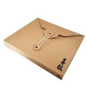 크래프트 종이 가방 사용자 정의 로고 두꺼운 종이 선물 가방 봉투 문자열 버튼