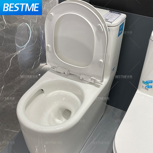 Inodoro de una pieza con diseño moderno, doble descarga, asiento con tapa blanda, montaje en suelo, cerámica con patrón, estilo japonés, en oferta - Product Image 6