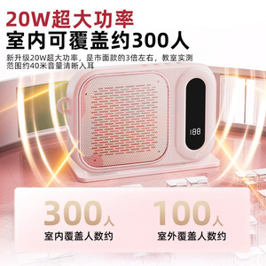<b>Mini</b> Wireless Lavalier <b>Microphone</b> Amplifier - High-Volume Tour Guide Speaker <b>Microphone</b> for Teachers and Classrooms - Product Image 5