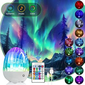 Lámpara Nocturna Dinámica con Forma de Huevo de Dinosaurio Giratorio, 13 Colores Cambiantes, Lámpara Proyector Recargable por USB con Control Táctil y Remoto para Habitación - Product Image 1