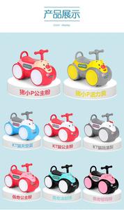 Vélo d'équilibre à quatre roues pour enfants, scooter, vélo pour tout-petits, vente en gros, mini voiture, jouet, vélo d'équilibre pour bébé - Product Image 6