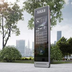 AI-Powered Modern Outdoor Solar Smart <strong>Bus</strong> Station Subway Digital Poster <strong>Advertising</strong> <strong>Board</strong> with Touchscreen - Product Image 4