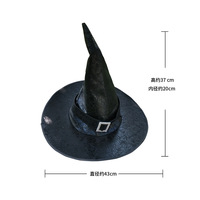 Sombrero de Bruja para Halloween, Gorro Puntiagudo de Mago para Fiesta de Halloween, Navidad, Disfraces, Cosplay, Decoración de Calabazas de Halloween