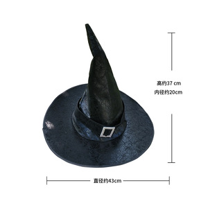 Sombrero de Bruja para Halloween, Gorro Puntiagudo de Mago para Fiesta de Halloween, Navidad, Disfraces, Cosplay, Decoración de Calabazas de Halloween - Product Image 2