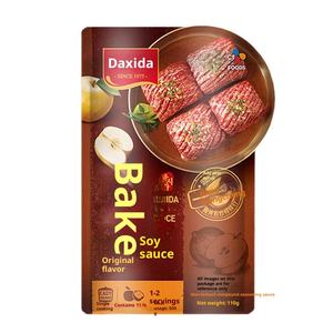 Daxida ซอสบาร์บีคิว110กรัมถุงหมักหมูเนื้อหมักปีกบาร์บีคิวบ้านสไตล์เกาหลี - Product Image 1