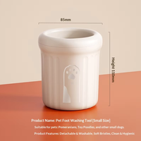 Brosse de toilettage professionnelle en TPR souple pour nettoyer les pattes des animaux, détachable, écologique, de luxe, facile à nettoyer, pour salle de bain