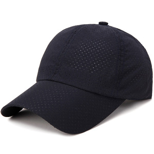 Casquette de baseball unisexe en maille respirante à séchage rapide Casquette de course légère et rafraîchissante pour sports nautiques - Product Image 2