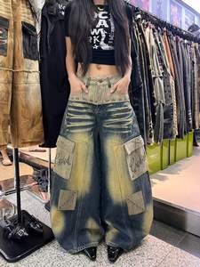Pantalones Vaqueros Cargo Vintage Lavados de Pierna Ancha con Parches para Streetwear - Product Image 1