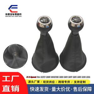 Poignée de levier de vitesses BMW Mini en cuir, 5 ou 6 vitesses, manuelle, ergonomique, pièce de voiture - Product Image 3
