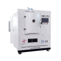 Machine de revêtement PVD au nitrure de titane de haute qualité pour la dépôt par pulvérisation de métaux, vente directe usine, pour outils/moules