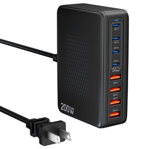 Nuevo cargador GaN transfronterizo de 200W compatible con Apple iPhone 15, teléfonos Samsung y teléfonos móviles. - Product Image 4