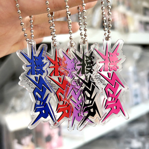 <b>Custom</b> Text Anime Art Acrylic <b>Keychain</b> a Double-Sided Pendant Designed As a Personalized Keepsake and Stylish Wearable Accessory - Product Image 2